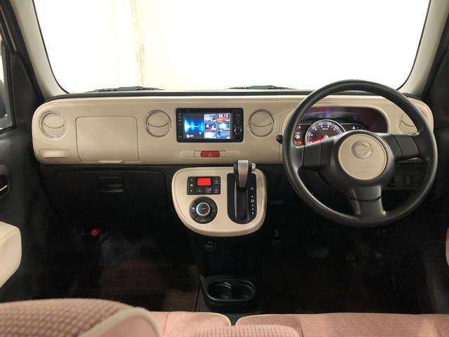 ミラココアココアプラスＸリミテッド　走行９１５１３キロ／車検整備付一年保証・走行距離無制限走行９１５１３キロ　車検整備付　ワンセグナビ　バックカメラ　ＥＴＣ　ＬＥＤヘッドライト　アイドリングストップ（埼玉県）の中古車