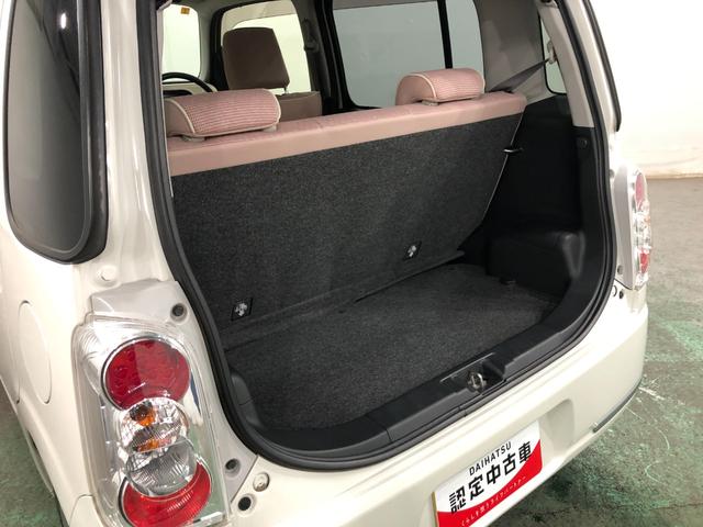 ミラココアココアプラスＸリミテッド　走行９１５１３キロ／車検整備付一年保証・走行距離無制限走行９１５１３キロ　車検整備付　ワンセグナビ　バックカメラ　ＥＴＣ　ＬＥＤヘッドライト　アイドリングストップ（埼玉県）の中古車