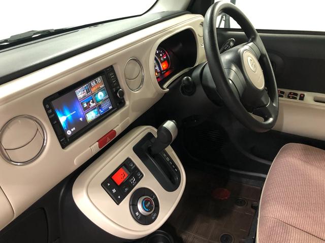 ミラココアココアプラスＸリミテッド　走行９１５１３キロ／車検整備付一年保証・走行距離無制限走行９１５１３キロ　車検整備付　ワンセグナビ　バックカメラ　ＥＴＣ　ＬＥＤヘッドライト　アイドリングストップ（埼玉県）の中古車