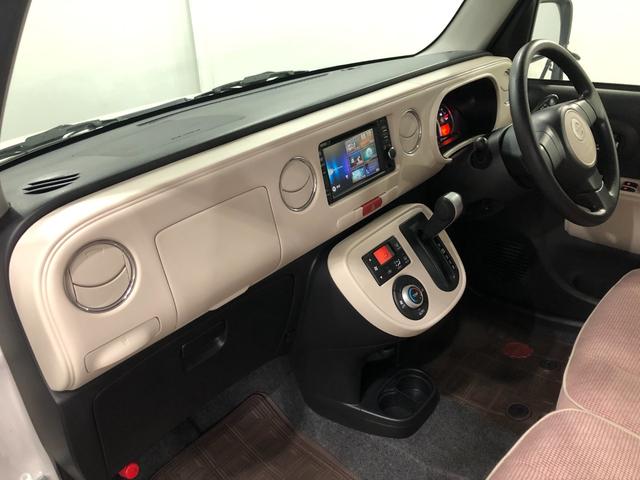 ミラココアココアプラスＸリミテッド　走行９１５１３キロ／車検整備付一年保証・走行距離無制限走行９１５１３キロ　車検整備付　ワンセグナビ　バックカメラ　ＥＴＣ　ＬＥＤヘッドライト　アイドリングストップ（埼玉県）の中古車