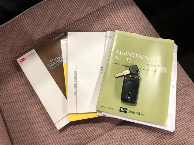 ミラココアココアプラスＸリミテッド　走行９１５１３キロ／車検整備付一年保証・走行距離無制限走行９１５１３キロ　車検整備付　ワンセグナビ　バックカメラ　ＥＴＣ　ＬＥＤヘッドライト　アイドリングストップ（埼玉県）の中古車