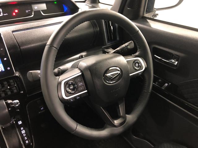 タントカスタムＲＳスタイルセレクション　走行１５８３３キロ車検整備付　フルセグナビ　ブルートゥース　バックカメラ　ドラレコ　ＥＴＣ　クリアランスソナー　オートライト　ＬＥＤヘッドライト　ベンチシート　シートヒーター　一年保証・走行距離無制限走行１５８３３キロ（東京都）の中古車