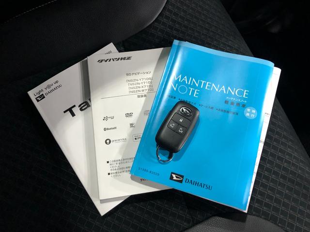 タントカスタムＲＳスタイルセレクション　走行１５８３３キロ車検整備付　フルセグナビ　ブルートゥース　バックカメラ　ドラレコ　ＥＴＣ　クリアランスソナー　オートライト　ＬＥＤヘッドライト　ベンチシート　シートヒーター　一年保証・走行距離無制限走行１５８３３キロ（東京都）の中古車