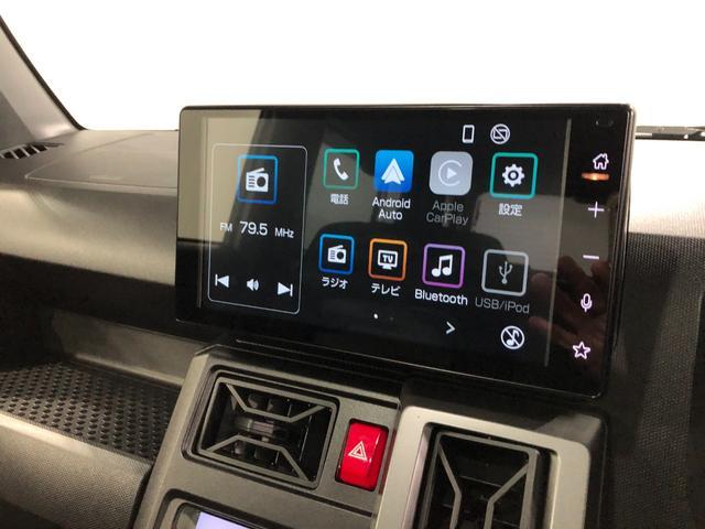 タフトＧターボ　ダーククロムベンチャー　９型ディスプレイオーディオ１年保証・走行距離無制限　走行３７１２８キロ　車検整備付　９インチディスプレイオーディオ　ＢＴオーディオ　ＴＶ　バックカメラ　ＥＴＣ　クリアランスソナー　ＬＥＤライト　シートヒーター（埼玉県）の中古車
