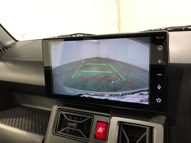 タフトＧターボ　ダーククロムベンチャー　９型ディスプレイオーディオ１年保証・走行距離無制限　走行３７１２８キロ　車検整備付　９インチディスプレイオーディオ　ＢＴオーディオ　ＴＶ　バックカメラ　ＥＴＣ　クリアランスソナー　ＬＥＤライト　シートヒーター（埼玉県）の中古車