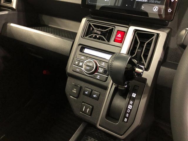 タフトＧターボ　ダーククロムベンチャー　９型ディスプレイオーディオ１年保証・走行距離無制限　走行３７１２８キロ　車検整備付　９インチディスプレイオーディオ　ＢＴオーディオ　ＴＶ　バックカメラ　ＥＴＣ　クリアランスソナー　ＬＥＤライト　シートヒーター（埼玉県）の中古車