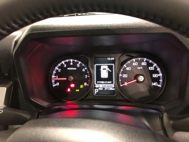 タフトＧターボ　ダーククロムベンチャー　９型ディスプレイオーディオ１年保証・走行距離無制限　走行３７１２８キロ　車検整備付　９インチディスプレイオーディオ　ＢＴオーディオ　ＴＶ　バックカメラ　ＥＴＣ　クリアランスソナー　ＬＥＤライト　シートヒーター（埼玉県）の中古車