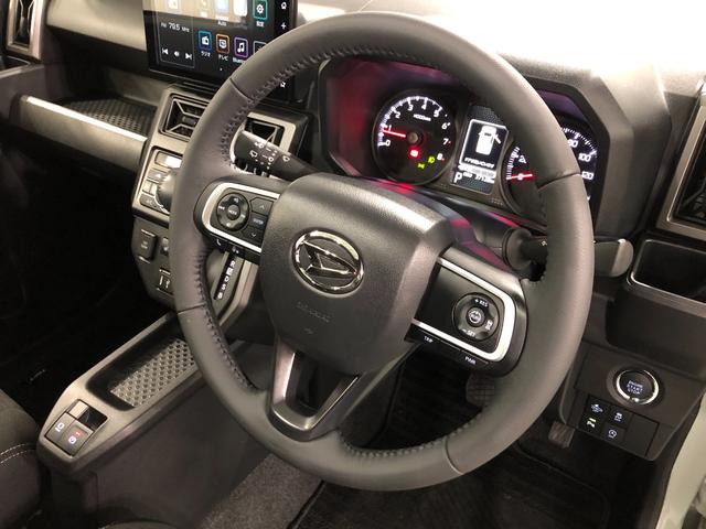 タフトＧターボ　ダーククロムベンチャー　９型ディスプレイオーディオ１年保証・走行距離無制限　走行３７１２８キロ　車検整備付　９インチディスプレイオーディオ　ＢＴオーディオ　ＴＶ　バックカメラ　ＥＴＣ　クリアランスソナー　ＬＥＤライト　シートヒーター（埼玉県）の中古車