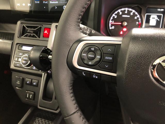 タフトＧターボ　ダーククロムベンチャー　９型ディスプレイオーディオ１年保証・走行距離無制限　走行３７１２８キロ　車検整備付　９インチディスプレイオーディオ　ＢＴオーディオ　ＴＶ　バックカメラ　ＥＴＣ　クリアランスソナー　ＬＥＤライト　シートヒーター（埼玉県）の中古車