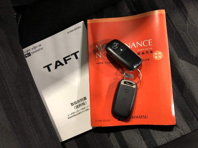 タフトＧターボ　ダーククロムベンチャー　９型ディスプレイオーディオ１年保証・走行距離無制限　走行３７１２８キロ　車検整備付　９インチディスプレイオーディオ　ＢＴオーディオ　ＴＶ　バックカメラ　ＥＴＣ　クリアランスソナー　ＬＥＤライト　シートヒーター（埼玉県）の中古車