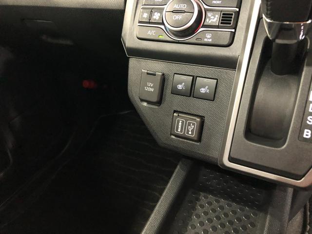 タフトＧターボ　ダーククロムベンチャー　走行２０５６５キロ／ナビ一年保証・走行距離無制限走行２０５６５キロ　フルセグナビ　全周囲カメラ　ドラレコ　ＥＴＣ　クリアランスソナー　ＬＥＤヘッドライト　シートヒーター（埼玉県）の中古車