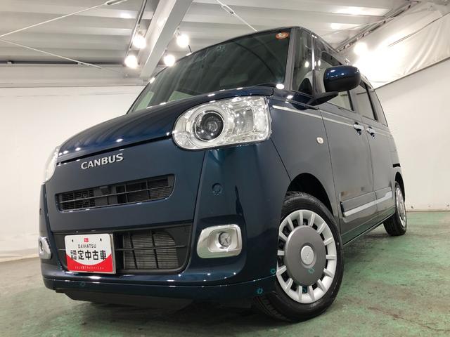 ムーヴキャンバスセオリーGターボ 走行3850キロ/修復歴/ナビ/ドラレコ一年保証・走行距離無制限走行3850キロ フルセグナビ ブルートゥース バックカメラ ドラレコ クリアランスソナー オートライト LEDヘッドライト シートヒーター 両側電動スライドドア(埼玉県)の中古車