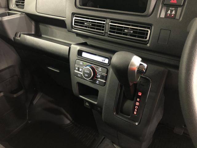 アトレーＲＳ　走行２７キロ　ターボ　クルコン　ＬＥＤヘッドライト１年保証・走行距離無制限　新車保障継承　走行２７キロ　プッシュスタートエンジン　運転席助手席エアバック　オートライト　クルーズコントロール　クリアランスソナー　ＬＥＤヘッドライト　両側電動スライドドア（埼玉県）の中古車