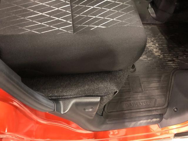 アトレーＲＳ　走行２７キロ　ターボ　クルコン　ＬＥＤヘッドライト１年保証・走行距離無制限　新車保障継承　走行２７キロ　プッシュスタートエンジン　運転席助手席エアバック　オートライト　クルーズコントロール　クリアランスソナー　ＬＥＤヘッドライト　両側電動スライドドア（埼玉県）の中古車