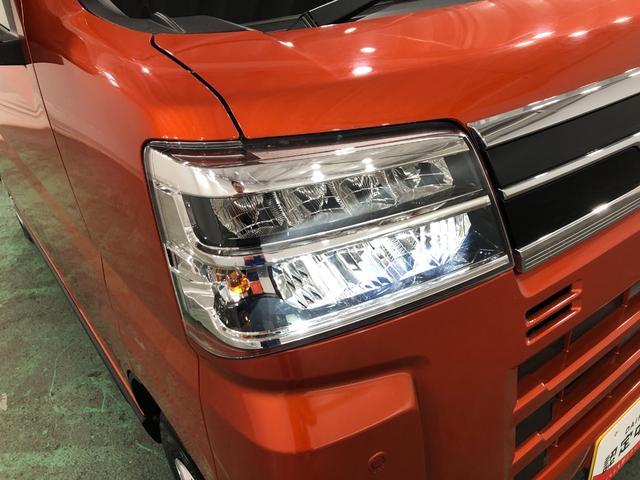 アトレーＲＳ　走行２７キロ　ターボ　クルコン　ＬＥＤヘッドライト１年保証・走行距離無制限　新車保障継承　走行２７キロ　プッシュスタートエンジン　運転席助手席エアバック　オートライト　クルーズコントロール　クリアランスソナー　ＬＥＤヘッドライト　両側電動スライドドア（埼玉県）の中古車