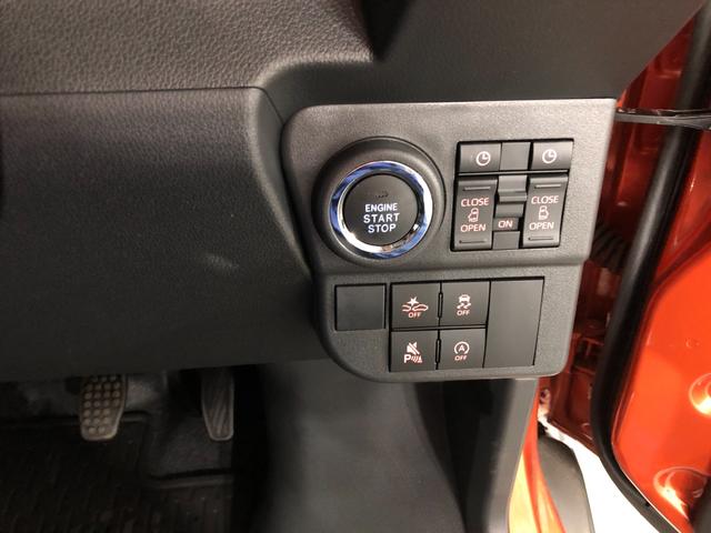 アトレーＲＳ　走行２７キロ　ターボ　クルコン　ＬＥＤヘッドライト１年保証・走行距離無制限　新車保障継承　走行２７キロ　プッシュスタートエンジン　運転席助手席エアバック　オートライト　クルーズコントロール　クリアランスソナー　ＬＥＤヘッドライト　両側電動スライドドア（埼玉県）の中古車