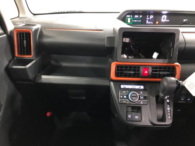 タントファンクロスターボ　走行２５０３７キロ／車検整備付一年保証・走行距離無制限　走行２５０３７キロ　サイドエアバック　クリアランスソナー　オートマチックハイビーム　オートライト　ＬＥＤヘッドライト　ベンチシート　シートヒーター　両側電動スライドドア（埼玉県）の中古車