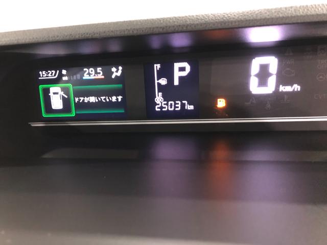 タントファンクロスターボ　走行２５０３７キロ／車検整備付一年保証・走行距離無制限　走行２５０３７キロ　サイドエアバック　クリアランスソナー　オートマチックハイビーム　オートライト　ＬＥＤヘッドライト　ベンチシート　シートヒーター　両側電動スライドドア（埼玉県）の中古車