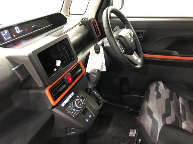 タントファンクロスターボ　走行２５０３７キロ／車検整備付一年保証・走行距離無制限　走行２５０３７キロ　サイドエアバック　クリアランスソナー　オートマチックハイビーム　オートライト　ＬＥＤヘッドライト　ベンチシート　シートヒーター　両側電動スライドドア（埼玉県）の中古車