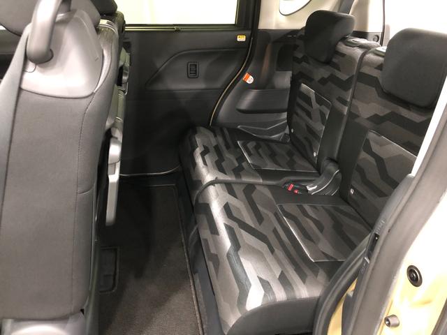 タントファンクロスターボ　走行２５０３７キロ／車検整備付一年保証・走行距離無制限　走行２５０３７キロ　サイドエアバック　クリアランスソナー　オートマチックハイビーム　オートライト　ＬＥＤヘッドライト　ベンチシート　シートヒーター　両側電動スライドドア（埼玉県）の中古車