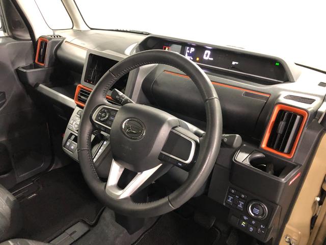 タントファンクロスターボ　走行２５０３７キロ／車検整備付一年保証・走行距離無制限　走行２５０３７キロ　サイドエアバック　クリアランスソナー　オートマチックハイビーム　オートライト　ＬＥＤヘッドライト　ベンチシート　シートヒーター　両側電動スライドドア（埼玉県）の中古車