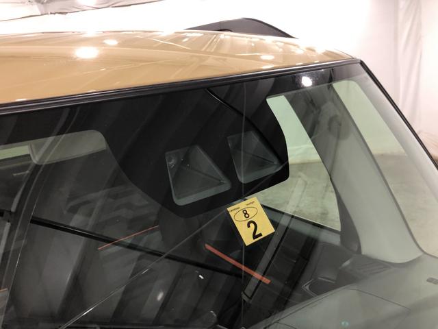 タントファンクロスターボ　走行２５０３７キロ／車検整備付一年保証・走行距離無制限　走行２５０３７キロ　サイドエアバック　クリアランスソナー　オートマチックハイビーム　オートライト　ＬＥＤヘッドライト　ベンチシート　シートヒーター　両側電動スライドドア（埼玉県）の中古車