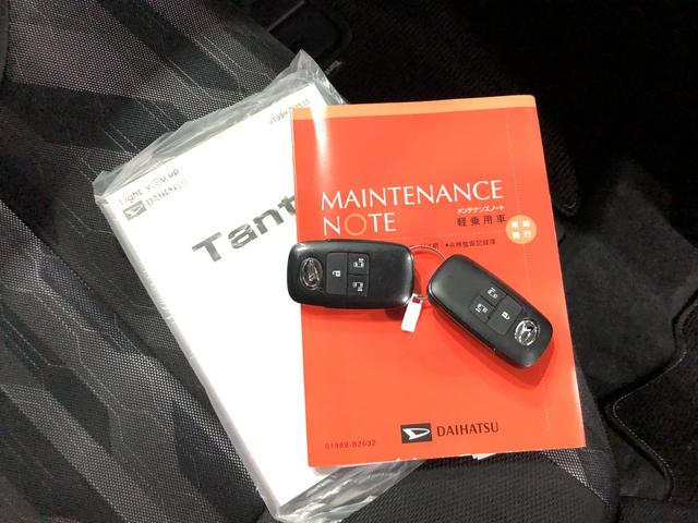 タントファンクロスターボ　走行２５０３７キロ／車検整備付一年保証・走行距離無制限　走行２５０３７キロ　サイドエアバック　クリアランスソナー　オートマチックハイビーム　オートライト　ＬＥＤヘッドライト　ベンチシート　シートヒーター　両側電動スライドドア（埼玉県）の中古車