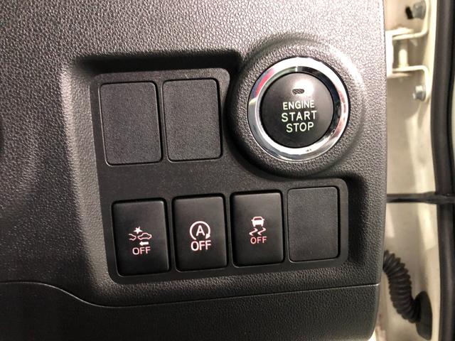 ブーンシルク　ＳＡII　走行７９４７２キロ／ＣＤチューナー／マット１年保証距離無制限　走行距離７９４７２キロ　ＣＤチューナー　純正マット　助手席エアバッグ　ＬＥＤヘッドランプ　アイドリングストップ　オート格納式ドアミラー　プッシュボタンスタート　キーフリー（埼玉県）の中古車