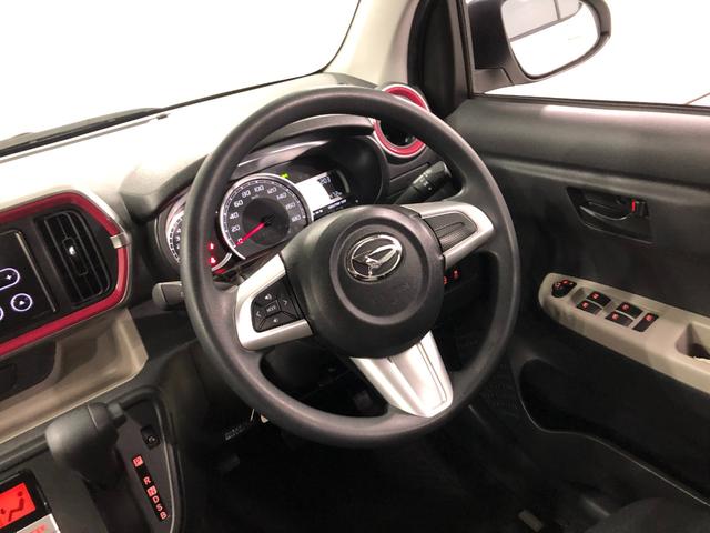 ブーンシルク　ＳＡII　走行７９４７２キロ／ＣＤチューナー／マット１年保証距離無制限　走行距離７９４７２キロ　ＣＤチューナー　純正マット　助手席エアバッグ　ＬＥＤヘッドランプ　アイドリングストップ　オート格納式ドアミラー　プッシュボタンスタート　キーフリー（埼玉県）の中古車