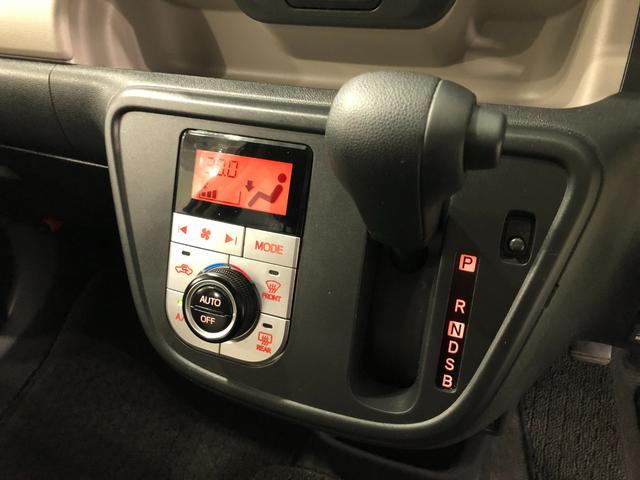 ブーンシルク　ＳＡII　走行７９４７２キロ／ＣＤチューナー／マット１年保証距離無制限　走行距離７９４７２キロ　ＣＤチューナー　純正マット　助手席エアバッグ　ＬＥＤヘッドランプ　アイドリングストップ　オート格納式ドアミラー　プッシュボタンスタート　キーフリー（埼玉県）の中古車