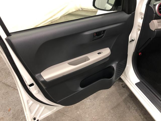 ブーンシルク　ＳＡII　走行７９４７２キロ／ＣＤチューナー／マット１年保証距離無制限　走行距離７９４７２キロ　ＣＤチューナー　純正マット　助手席エアバッグ　ＬＥＤヘッドランプ　アイドリングストップ　オート格納式ドアミラー　プッシュボタンスタート　キーフリー（埼玉県）の中古車