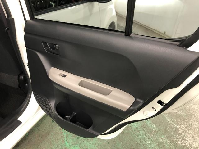 ブーンシルク　ＳＡII　走行７９４７２キロ／ＣＤチューナー／マット１年保証距離無制限　走行距離７９４７２キロ　ＣＤチューナー　純正マット　助手席エアバッグ　ＬＥＤヘッドランプ　アイドリングストップ　オート格納式ドアミラー　プッシュボタンスタート　キーフリー（埼玉県）の中古車