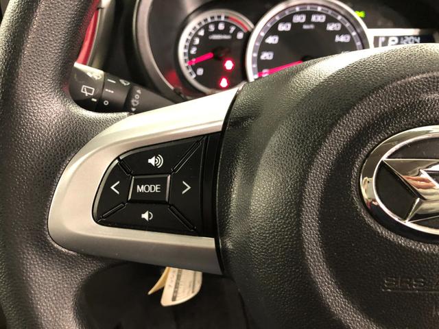 ブーンシルク　ＳＡII　走行７９４７２キロ／ＣＤチューナー／マット１年保証距離無制限　走行距離７９４７２キロ　ＣＤチューナー　純正マット　助手席エアバッグ　ＬＥＤヘッドランプ　アイドリングストップ　オート格納式ドアミラー　プッシュボタンスタート　キーフリー（埼玉県）の中古車