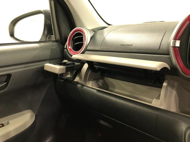 ブーンシルク　ＳＡII　走行７９４７２キロ／ＣＤチューナー／マット１年保証距離無制限　走行距離７９４７２キロ　ＣＤチューナー　純正マット　助手席エアバッグ　ＬＥＤヘッドランプ　アイドリングストップ　オート格納式ドアミラー　プッシュボタンスタート　キーフリー（埼玉県）の中古車