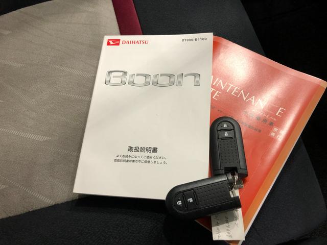 ブーンシルク　ＳＡII　走行７９４７２キロ／ＣＤチューナー／マット１年保証距離無制限　走行距離７９４７２キロ　ＣＤチューナー　純正マット　助手席エアバッグ　ＬＥＤヘッドランプ　アイドリングストップ　オート格納式ドアミラー　プッシュボタンスタート　キーフリー（埼玉県）の中古車