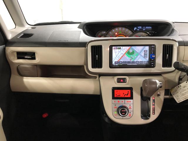 ムーヴキャンバスＧホワイトアクセントＶＳ　ＳＡIII　走行２８３０４キロ一年保証・走行距離無制限走行２８３０４キロ　車検整備付　フルセグナビ　全周囲カメラ　ＥＴＣ　ブルートゥース　オートライト　ＬＥＤヘッドライト　シートヒーター　両側電動スライドドア（埼玉県）の中古車