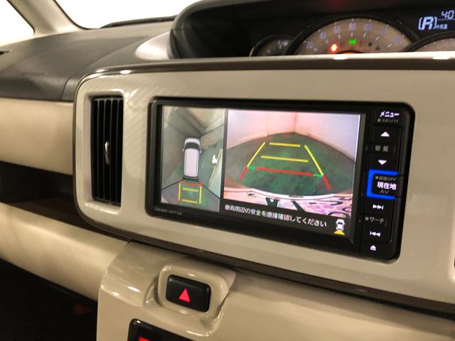 ムーヴキャンバスＧホワイトアクセントＶＳ　ＳＡIII　走行２８３０４キロ一年保証・走行距離無制限走行２８３０４キロ　車検整備付　フルセグナビ　全周囲カメラ　ＥＴＣ　ブルートゥース　オートライト　ＬＥＤヘッドライト　シートヒーター　両側電動スライドドア（埼玉県）の中古車