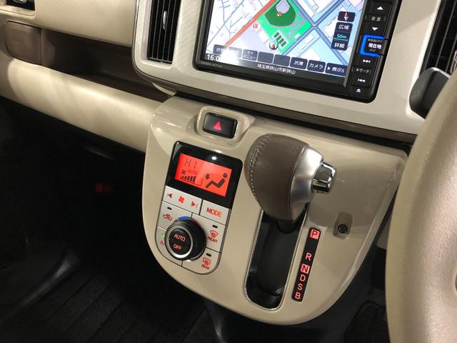 ムーヴキャンバスＧホワイトアクセントＶＳ　ＳＡIII　走行２８３０４キロ一年保証・走行距離無制限走行２８３０４キロ　車検整備付　フルセグナビ　全周囲カメラ　ＥＴＣ　ブルートゥース　オートライト　ＬＥＤヘッドライト　シートヒーター　両側電動スライドドア（埼玉県）の中古車