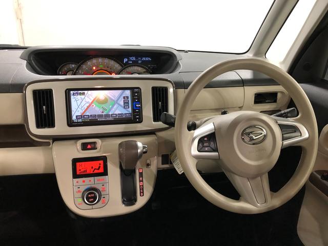 ムーヴキャンバスＧホワイトアクセントＶＳ　ＳＡIII　走行２８３０４キロ一年保証・走行距離無制限走行２８３０４キロ　車検整備付　フルセグナビ　全周囲カメラ　ＥＴＣ　ブルートゥース　オートライト　ＬＥＤヘッドライト　シートヒーター　両側電動スライドドア（埼玉県）の中古車