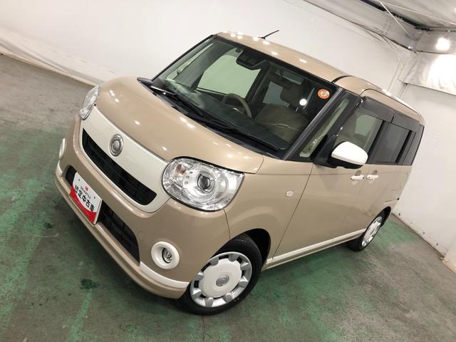 ムーヴキャンバスＧホワイトアクセントＶＳ　ＳＡIII　走行２８３０４キロ一年保証・走行距離無制限走行２８３０４キロ　車検整備付　フルセグナビ　全周囲カメラ　ＥＴＣ　ブルートゥース　オートライト　ＬＥＤヘッドライト　シートヒーター　両側電動スライドドア（埼玉県）の中古車