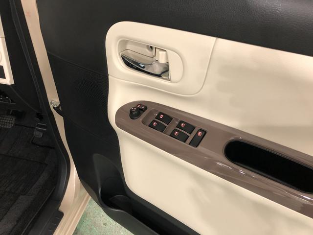 ムーヴキャンバスＧホワイトアクセントＶＳ　ＳＡIII　走行２８３０４キロ一年保証・走行距離無制限走行２８３０４キロ　車検整備付　フルセグナビ　全周囲カメラ　ＥＴＣ　ブルートゥース　オートライト　ＬＥＤヘッドライト　シートヒーター　両側電動スライドドア（埼玉県）の中古車