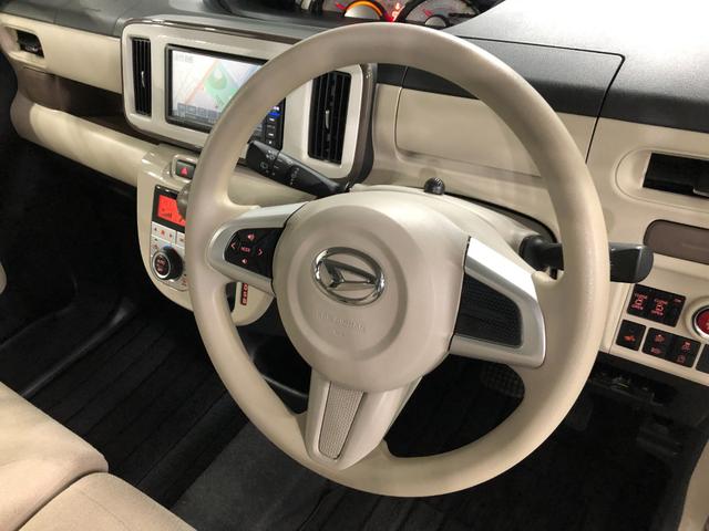 ムーヴキャンバスＧホワイトアクセントＶＳ　ＳＡIII　走行２８３０４キロ一年保証・走行距離無制限走行２８３０４キロ　車検整備付　フルセグナビ　全周囲カメラ　ＥＴＣ　ブルートゥース　オートライト　ＬＥＤヘッドライト　シートヒーター　両側電動スライドドア（埼玉県）の中古車