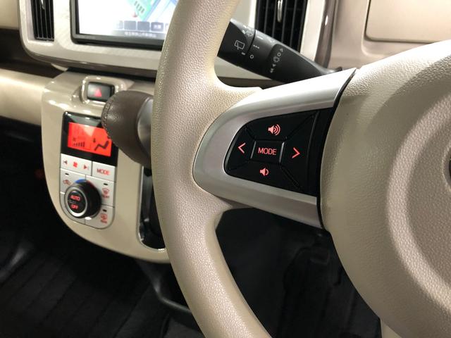 ムーヴキャンバスＧホワイトアクセントＶＳ　ＳＡIII　走行２８３０４キロ一年保証・走行距離無制限走行２８３０４キロ　車検整備付　フルセグナビ　全周囲カメラ　ＥＴＣ　ブルートゥース　オートライト　ＬＥＤヘッドライト　シートヒーター　両側電動スライドドア（埼玉県）の中古車