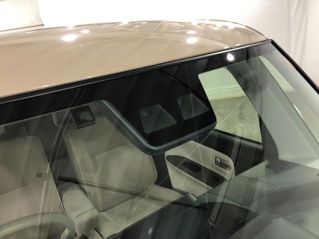 ムーヴキャンバスＧホワイトアクセントＶＳ　ＳＡIII　走行２８３０４キロ一年保証・走行距離無制限走行２８３０４キロ　車検整備付　フルセグナビ　全周囲カメラ　ＥＴＣ　ブルートゥース　オートライト　ＬＥＤヘッドライト　シートヒーター　両側電動スライドドア（埼玉県）の中古車