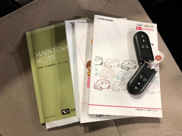 ムーヴキャンバスＧホワイトアクセントＶＳ　ＳＡIII　走行２８３０４キロ一年保証・走行距離無制限走行２８３０４キロ　車検整備付　フルセグナビ　全周囲カメラ　ＥＴＣ　ブルートゥース　オートライト　ＬＥＤヘッドライト　シートヒーター　両側電動スライドドア（埼玉県）の中古車