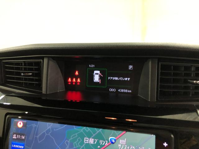 トールカスタムＧ　４ＷＤ／走行４３８９８キロ／後席モニター／ナビ１年保証距離無制限　走行距離４３８９８キロ　フルセグナビ　パノラマモニター　ドラレコ　後席モニター　純正マット　ＬＥＤヘッドランプ　アイドリングストップ　シートヒーター　両側電動スライドドア（埼玉県）の中古車