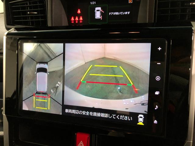 トールカスタムＧ　４ＷＤ／走行４３８９８キロ／後席モニター／ナビ１年保証距離無制限　走行距離４３８９８キロ　フルセグナビ　パノラマモニター　ドラレコ　後席モニター　純正マット　ＬＥＤヘッドランプ　アイドリングストップ　シートヒーター　両側電動スライドドア（埼玉県）の中古車