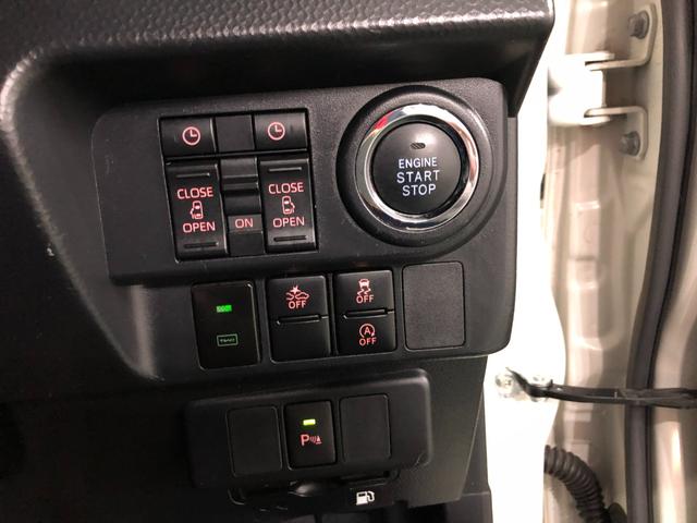 トールカスタムＧ　４ＷＤ／走行４３８９８キロ／後席モニター／ナビ１年保証距離無制限　走行距離４３８９８キロ　フルセグナビ　パノラマモニター　ドラレコ　後席モニター　純正マット　ＬＥＤヘッドランプ　アイドリングストップ　シートヒーター　両側電動スライドドア（埼玉県）の中古車