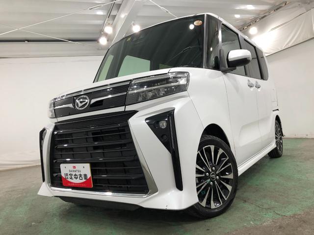 タントカスタムＲＳ　走行７８９５８キロ／シートヒーター／純正マット１年保証距離無制限　走行距離７８９５８キロ　純正マット　サイドエアバッグ　ＬＥＤヘッドランプ　アイドリングストップ　シートヒーター　両側電動スライドドア　オート格納式ドアミラー　キーフリー（埼玉県）の中古車