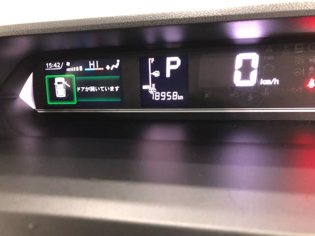 タントカスタムＲＳ　走行７８９５８キロ／シートヒーター／純正マット１年保証距離無制限　走行距離７８９５８キロ　純正マット　サイドエアバッグ　ＬＥＤヘッドランプ　アイドリングストップ　シートヒーター　両側電動スライドドア　オート格納式ドアミラー　キーフリー（埼玉県）の中古車